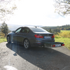 Porte-gibier + bac Gehetec Deep 210